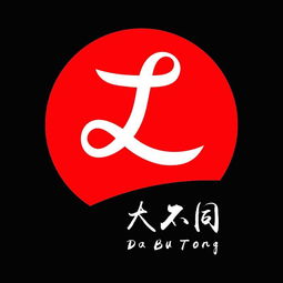 全面解析海報(bào)設(shè)計(jì)行業(yè)資源 黃頁名錄、供應(yīng)商與信息系統(tǒng)集成服務(wù)