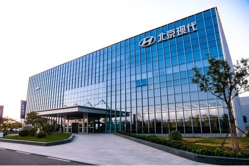 北京現(xiàn)代家年華精彩啟動，首期車主探訪滄州工廠